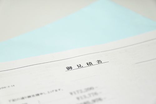 お打ち合わせ